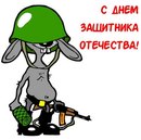 Евгения Гимро, 35 лет, Новороссийск, Россия, 18.11.1989