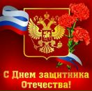 Фотография Ольга Гарбовская