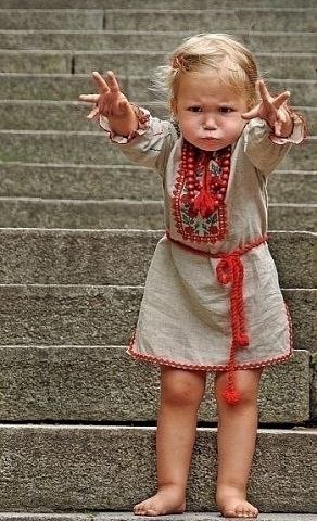 Ирина Осипенко | Киев