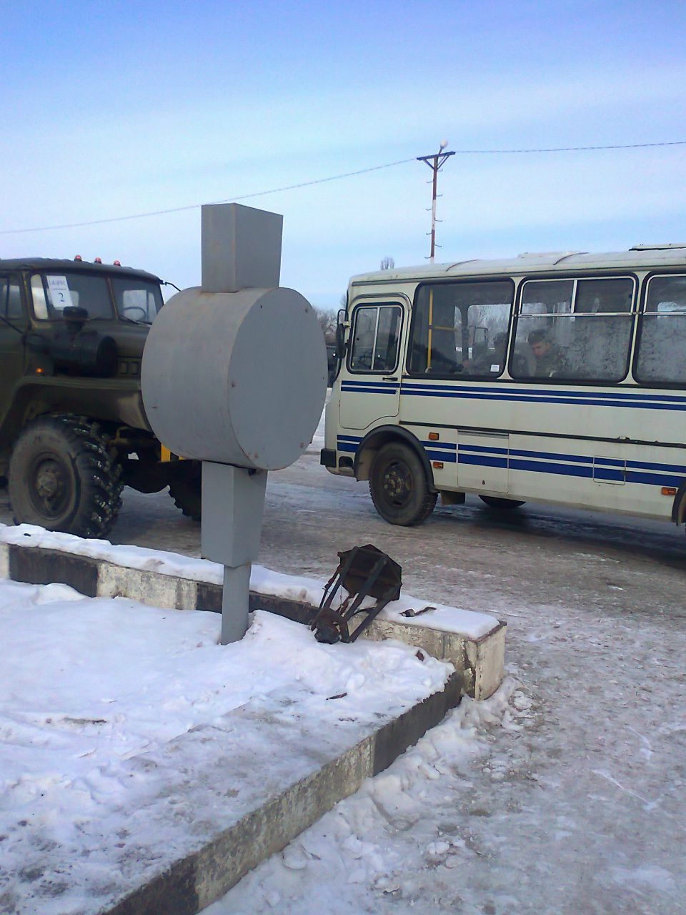 Владимир Арсланов SOWA | Крымск