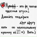 Фотография Лена Сапожникова