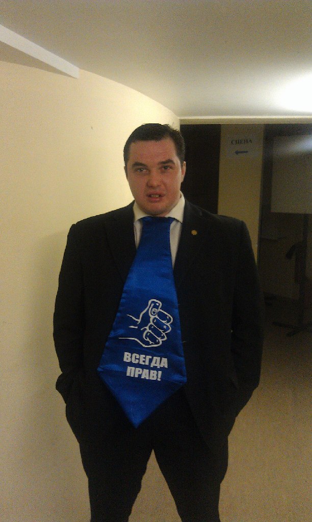 Павел Папенков александрович | Москва