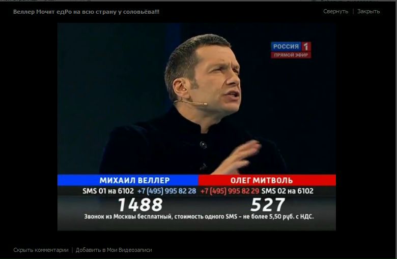 №145, Илья Лопатько, 38 лет, Москва №145, Илья Лопатько, 38 лет, Москва
