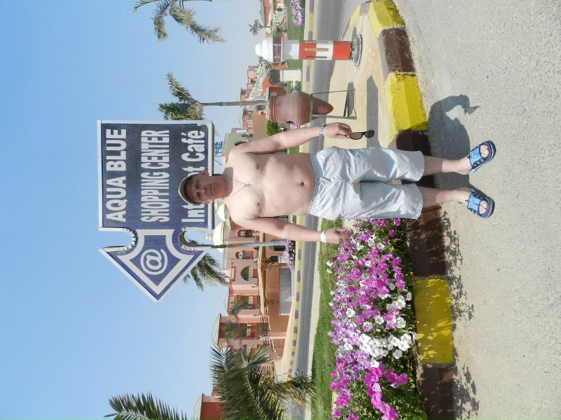 Сергей Вишняков | 