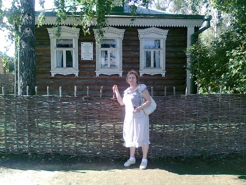 Вера Холодкова | Москва