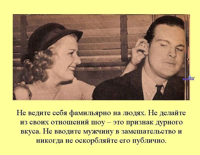 Маргарита Никитина | 