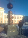 Фотография  
