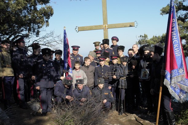 Валик Черняев | Ялта