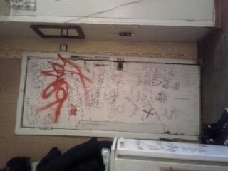 Александр Гущин | Каменск-Уральский