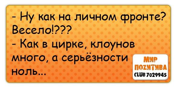 №4, Леся Сідун, 40 лет, Ужгород №4, Леся Сідун, 40 лет, Ужгород