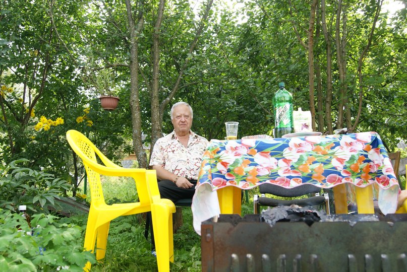 Зоя Смирнова | 