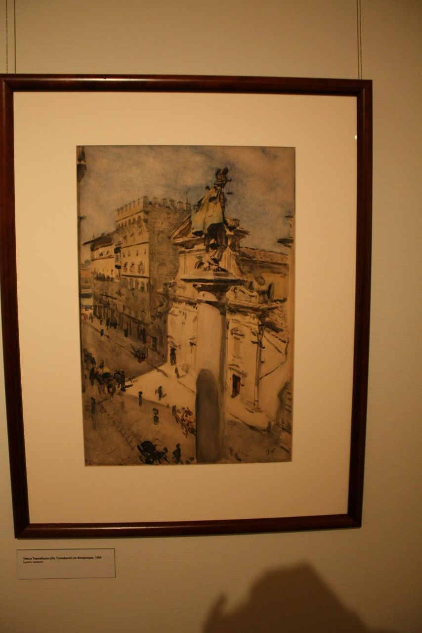 Илья Ермолаев | 