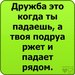 Туся ))) фотография #1