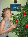 Фотография К Ксюши
