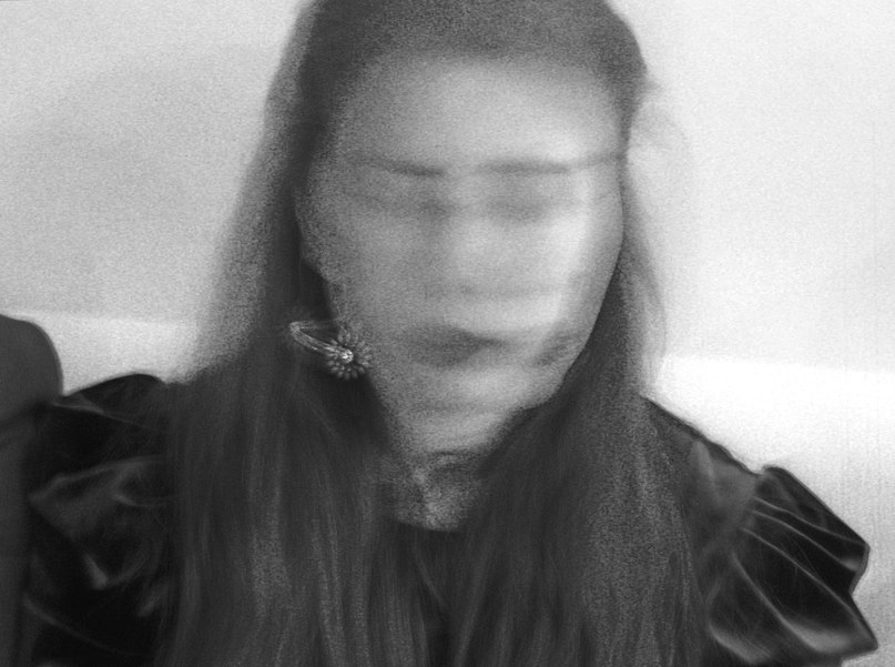 Анастасия Перун | 