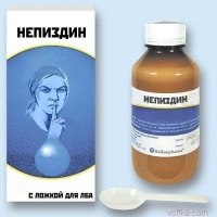 Илья Васильев | Мурманск