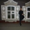 Аватар: Анжелика Федорова