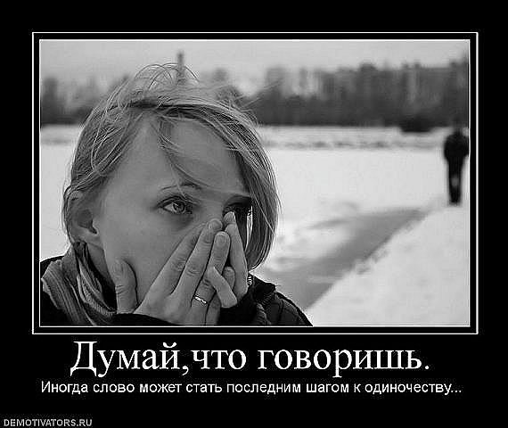 Alexey Kolesnik | Днепр (Днепропетровск)