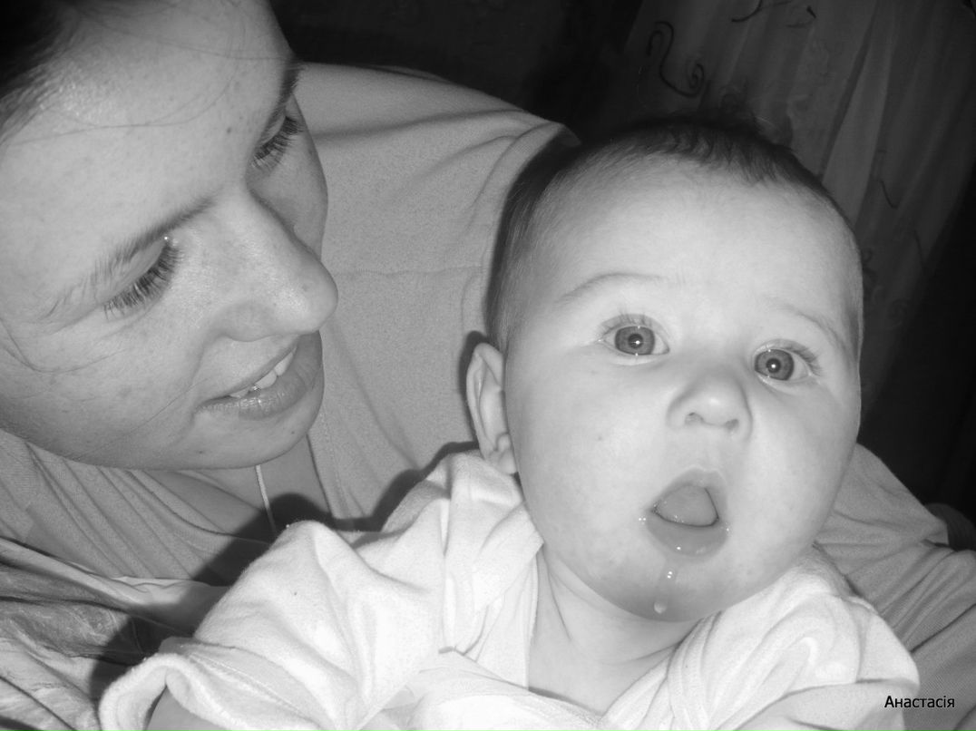 Алёна Трач | Белая Церковь