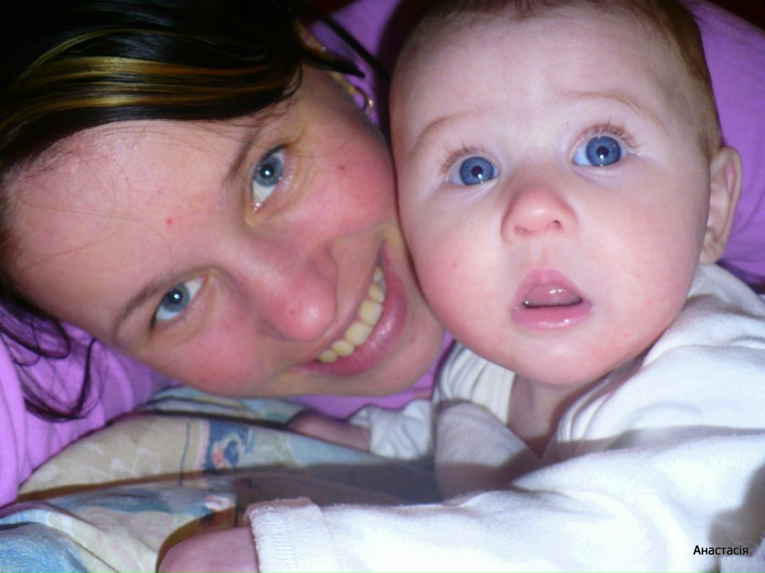 Алёна Трач | Белая Церковь