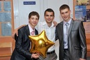 №7 Дима Ломако : профиль, фото, статус - ВКонтакте №7 Дима Ломако : профиль, фото, статус - ВКонтакте