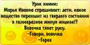 Фотография Инсаф Кадыров