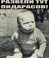 Виталий Гусятник My}|{uG | Кривой Рог