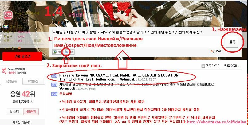 Алексей Симонин | Санкт-Петербург