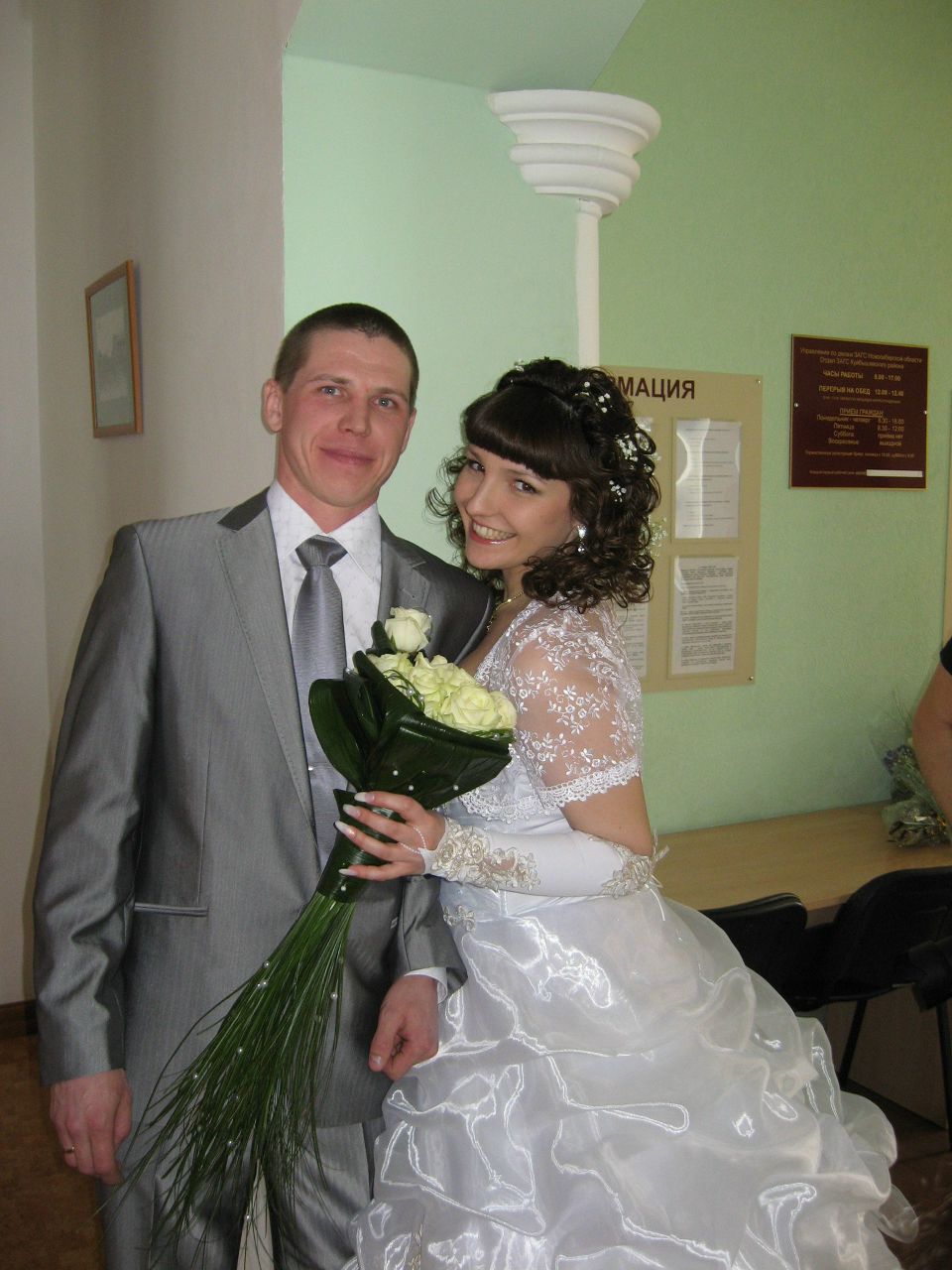 Степан Квашнин | Куйбышев