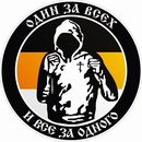 №4 Данил Колонцов