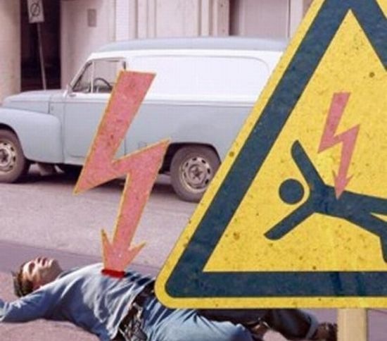 №17, Юра Баті №17, Юра Баті