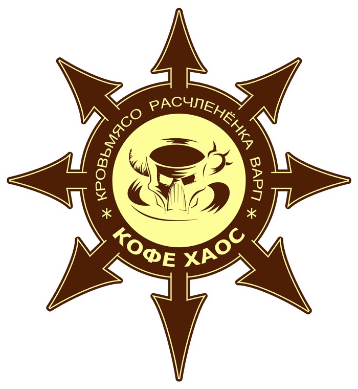 Георгий Лукин | Санкт-Петербург