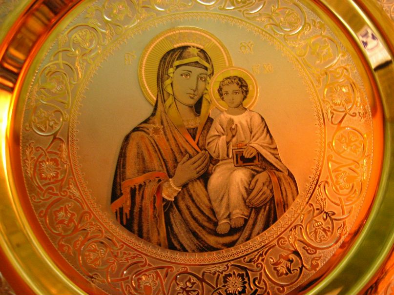 Елена Горячкина | Златоуст