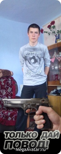 №138, Александр Шпинат, 01.11, Херсон №138, Александр Шпинат, 01.11, Херсон