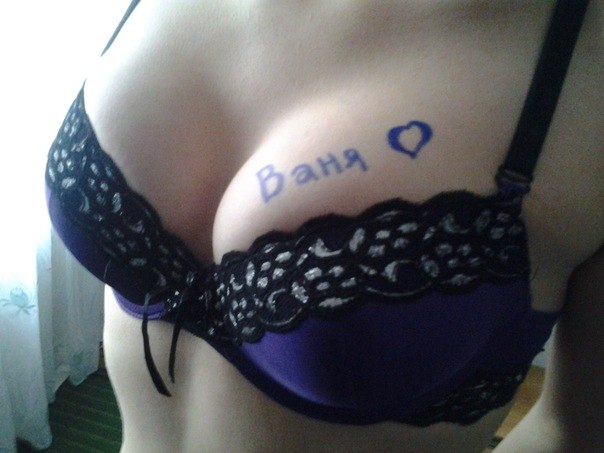 The Best *DarknessGod* | Губаха