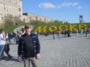 Фотография Деревянко Алексея
