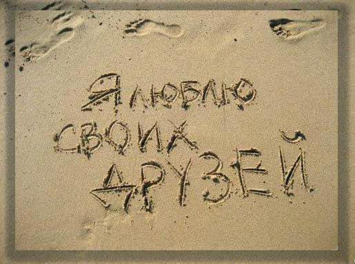 Яна Гридина ♥ Пьяная♥ | Курск