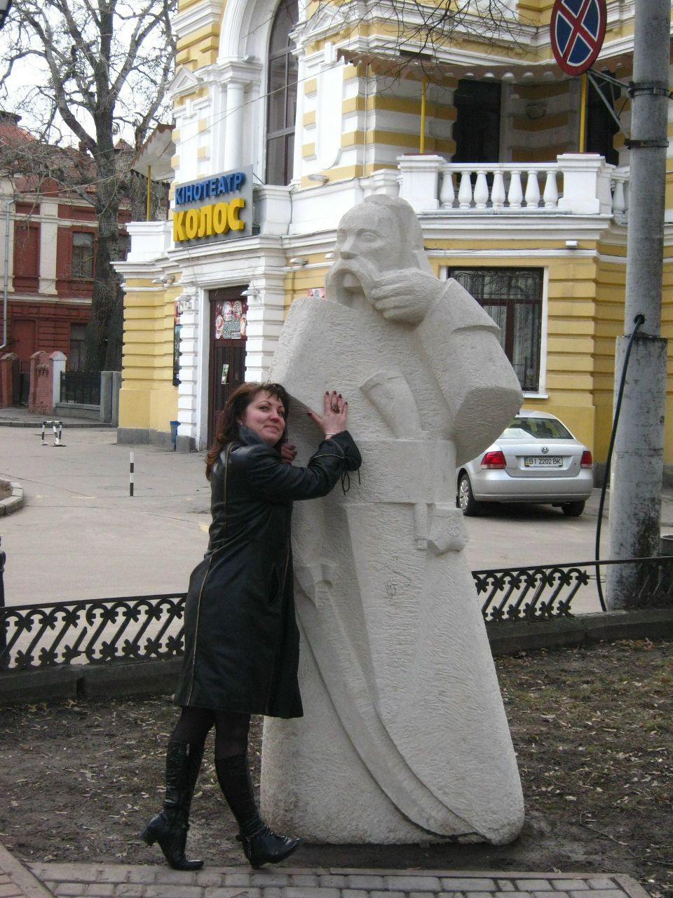 Татьяна Говтвян | Запорожье