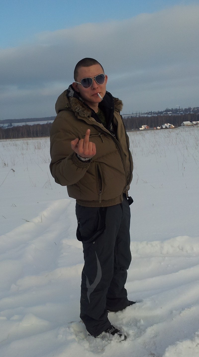 Ярослав Борисов | Серпухов