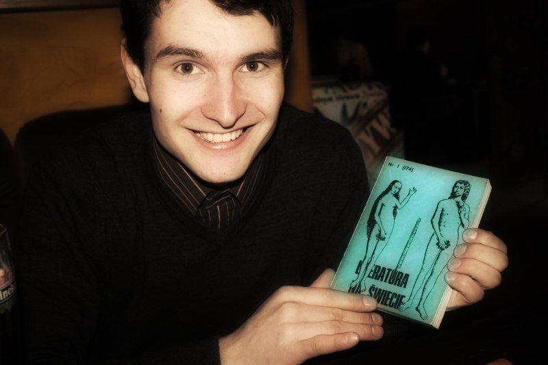 Максим Пивоварчук | Львов