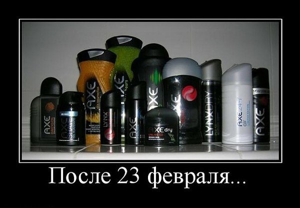 Лёха-ха Молодой | Москва