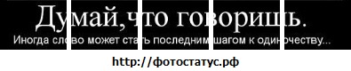 №48, Раис Гатин, 32 года, Набережные Челны №48, Раис Гатин, 32 года, Набережные Челны