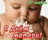 №31 Екатерина Иванова : профиль, фото, статус - ВКонтакте