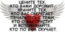 Фотография Илья Попов