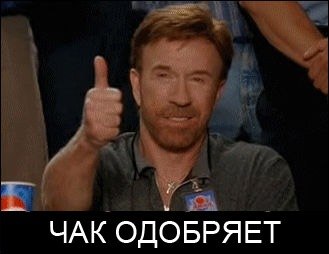 Павел Ишенин LAS_17 | Улан-Удэ