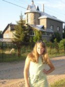 Фотография Татьяна Гришихина