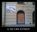 Фотография Крауса Макса