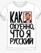 Виктор Μерзляков фотография #21 (источник - https://vk.com/id50740217)