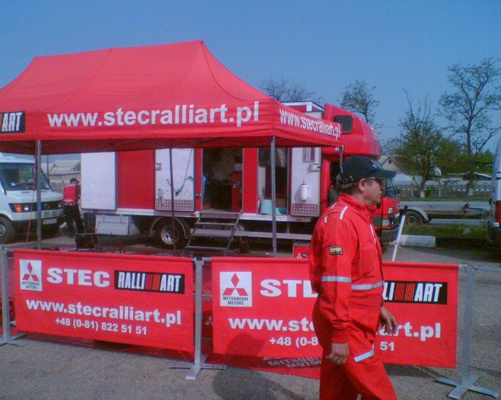 Виталий Ватраль | Киев