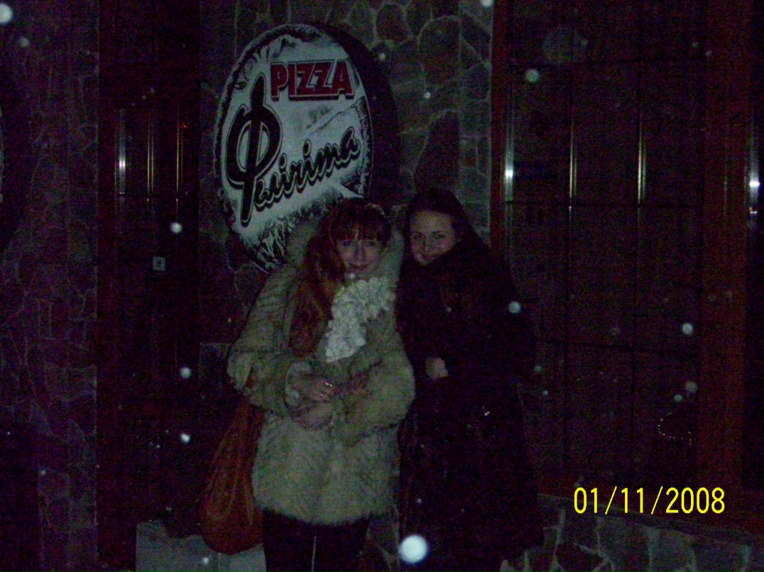 Інна Дудар | Bruxelles